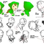 ダンスＧＩＦ詳細#1　甲案